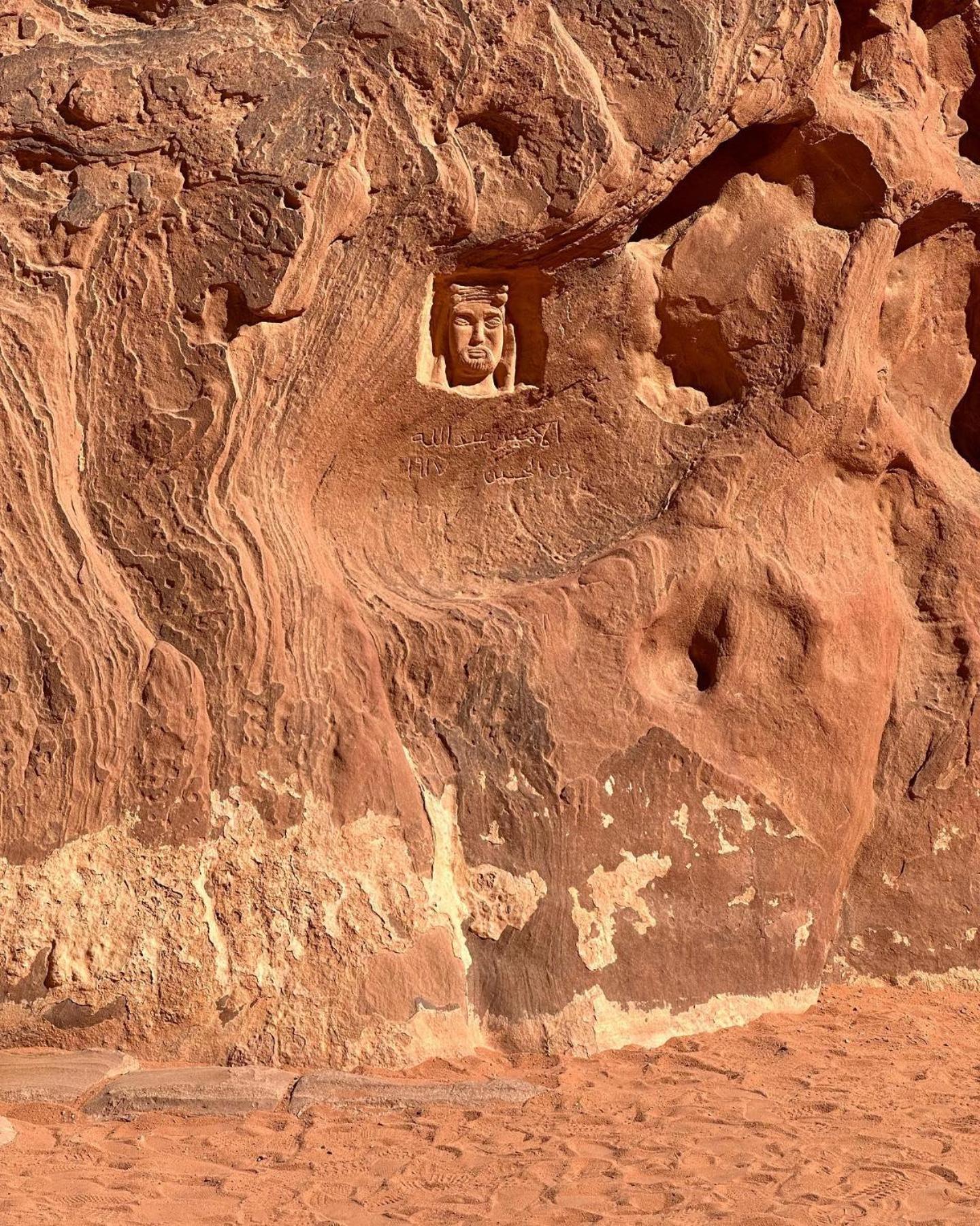 Flower Life Camp Wadi Rum Exterior foto