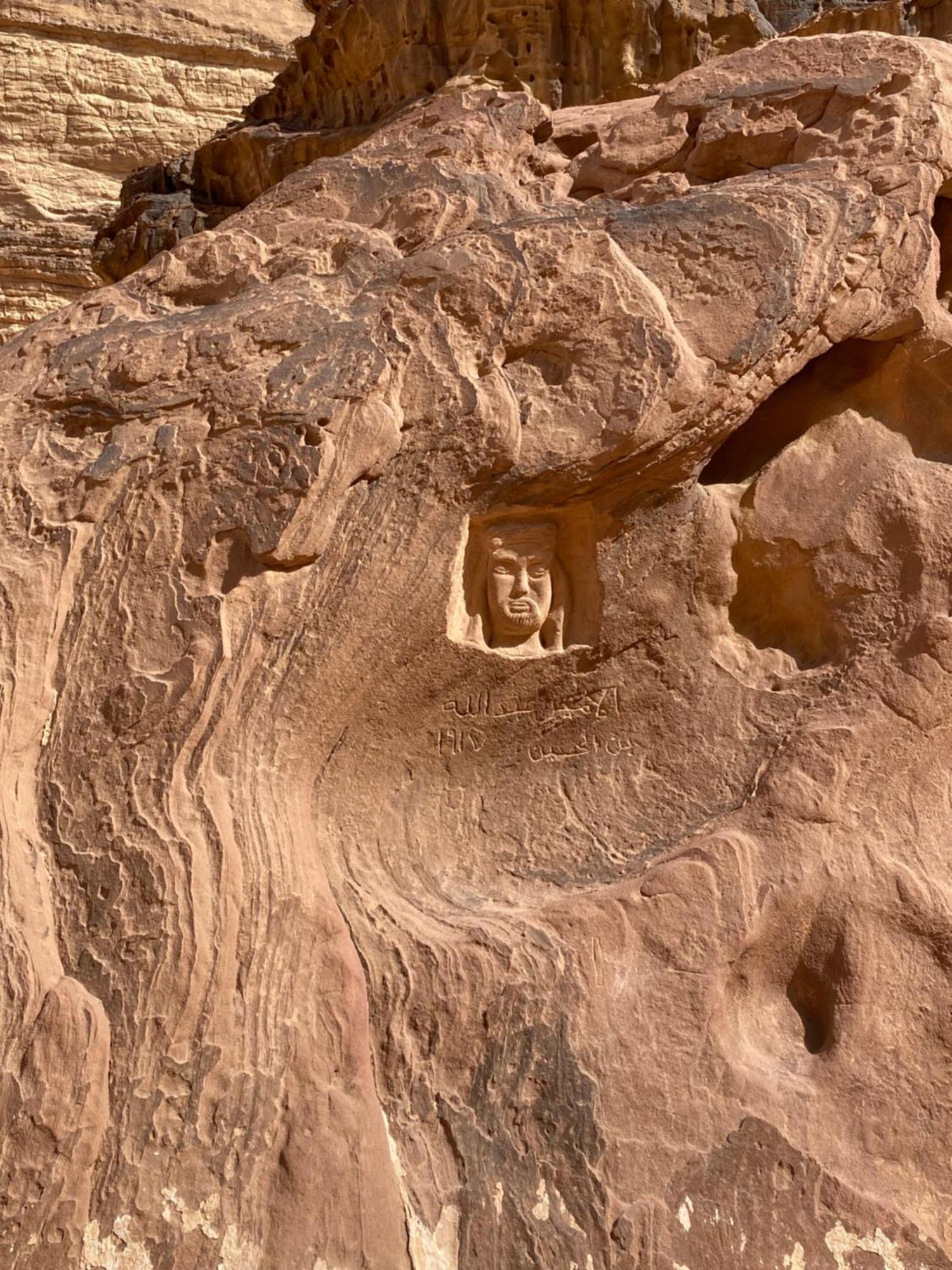 Flower Life Camp Wadi Rum Exterior foto